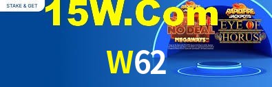 Daily Bonuses W62